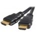 KABEL HDMI - HDMI 3 METRY POZŁACANY NC+ POLSAT itp